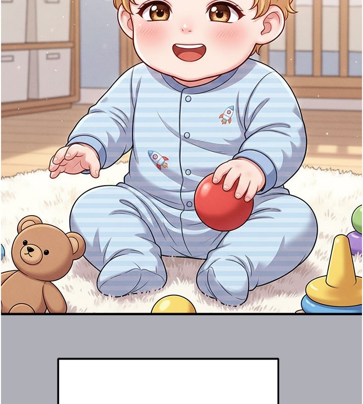 足球型男脱单指南第54話-我不能對他有感覺