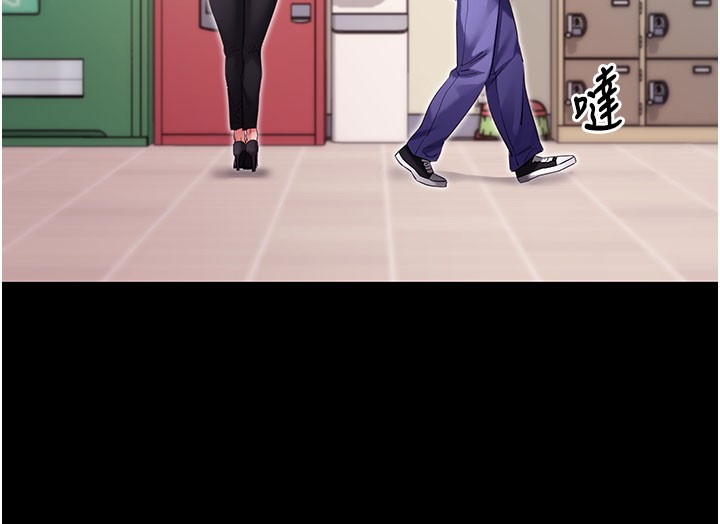 拜脱拜脱App第55話-吸取男人陽氣的教授