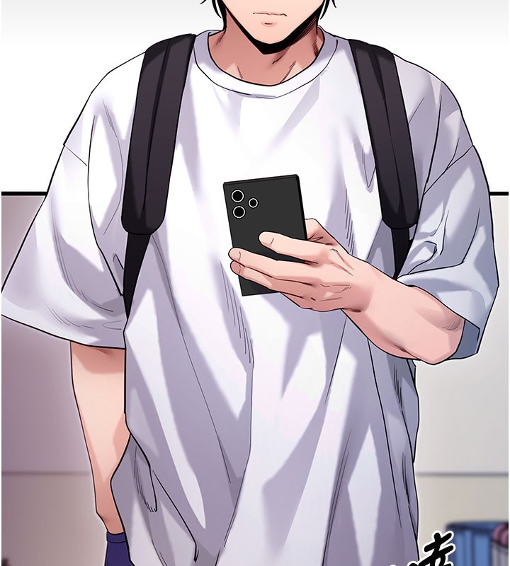 拜脱拜脱App第55話-吸取男人陽氣的教授