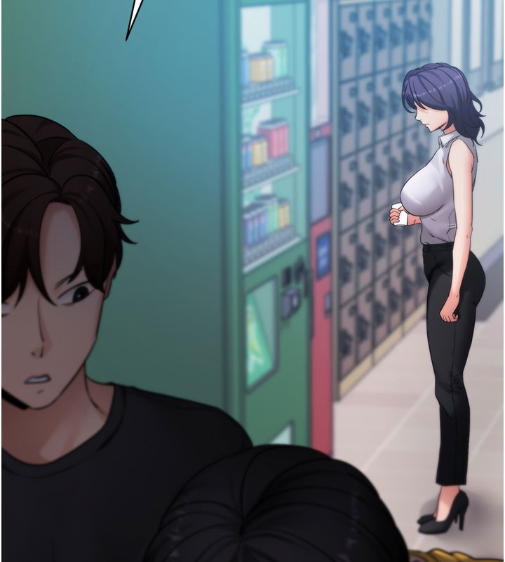 拜脱拜脱App第55話-吸取男人陽氣的教授