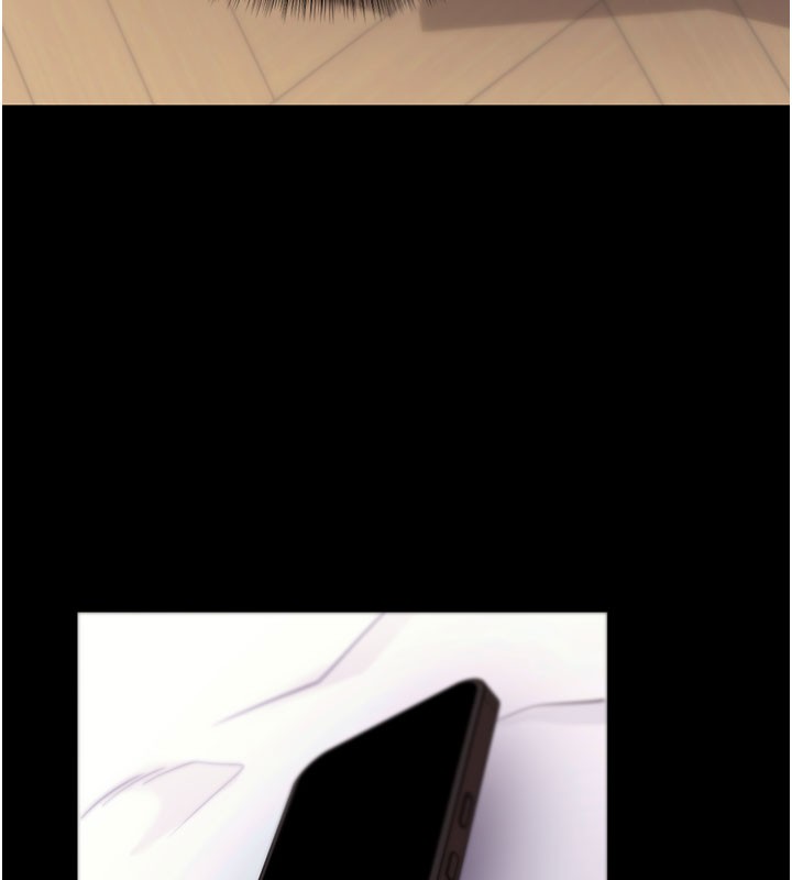 拜脱拜脱App第55話-吸取男人陽氣的教授