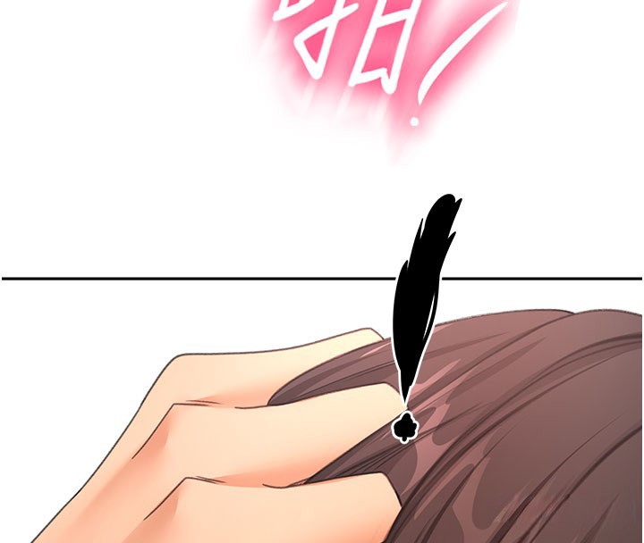 顶加套房的春天第59話-不要選我媽,選我!