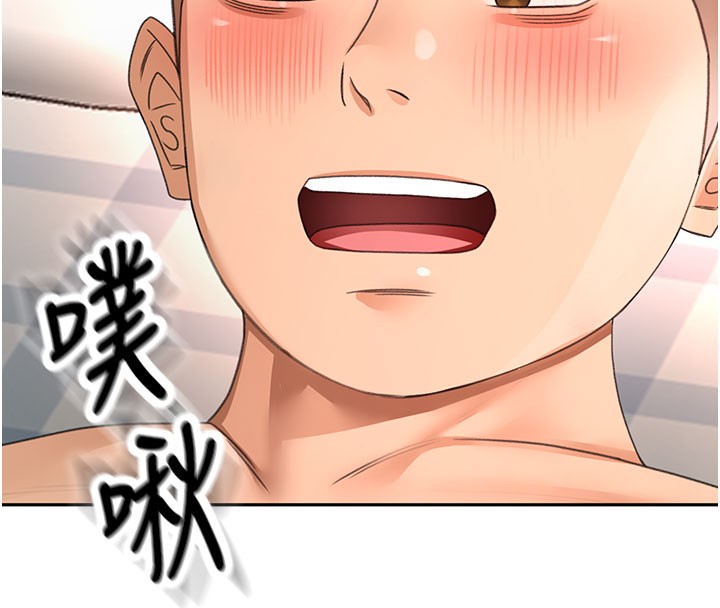 顶加套房的春天第59話-不要選我媽，選我!