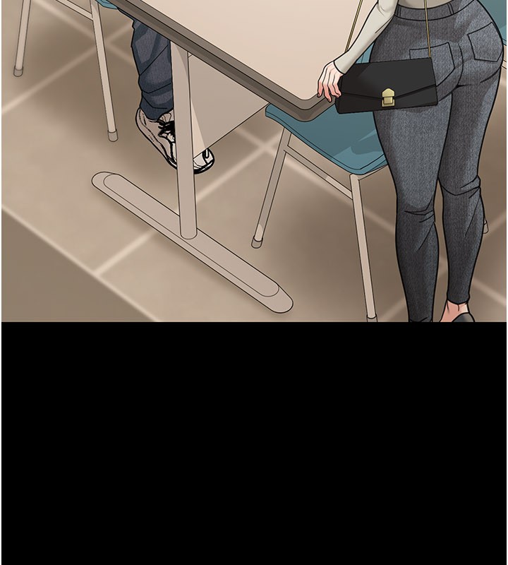 华尔街夜色第13話-用身體學習