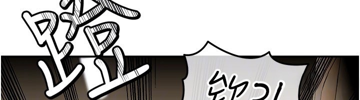 华尔街夜色第13話-用身體學習