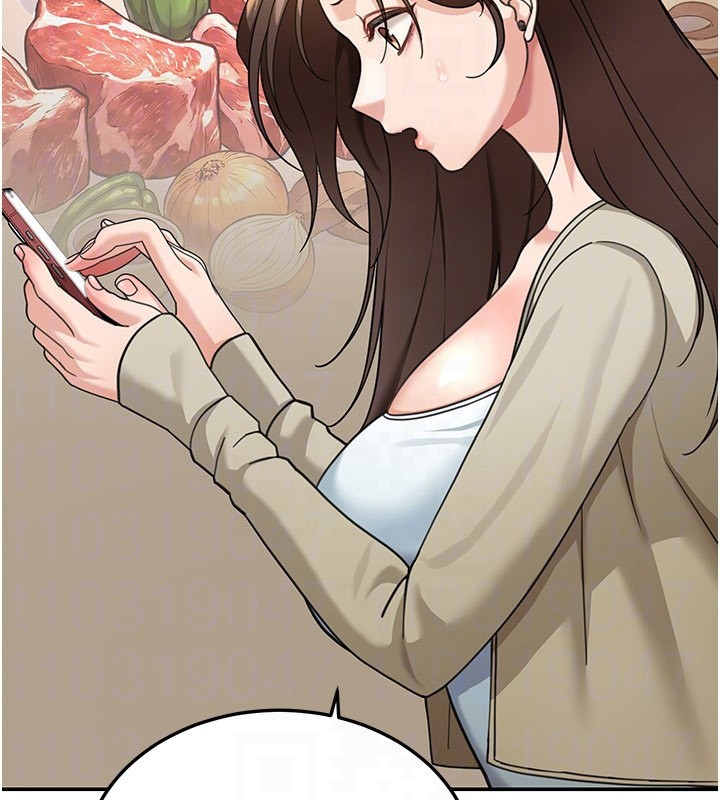 华尔街夜色第13話-用身體學習