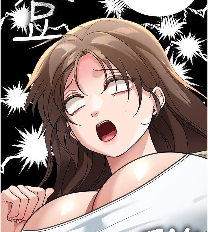 華爾街夜色第13話-用身體學習