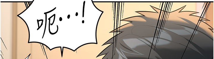 华尔街夜色第13話-用身體學習