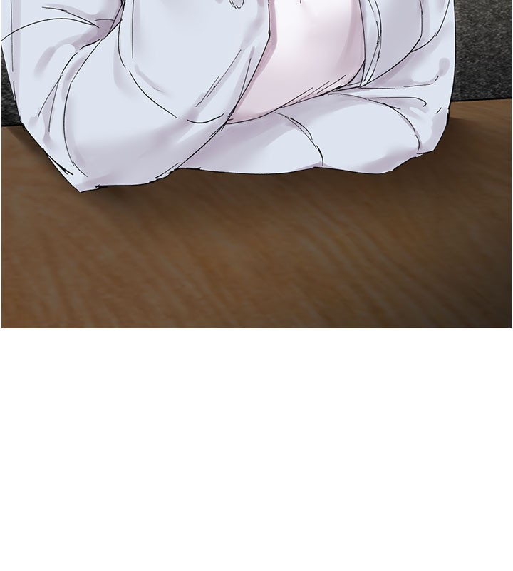 男人配額制第37話-和大姐姐的私密談話