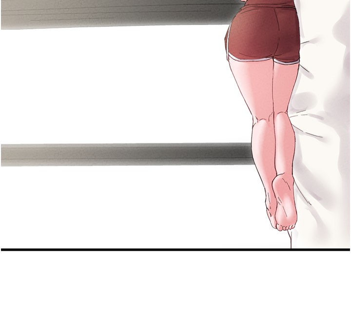 男人配额制第37話-和大姐姐的私密談話