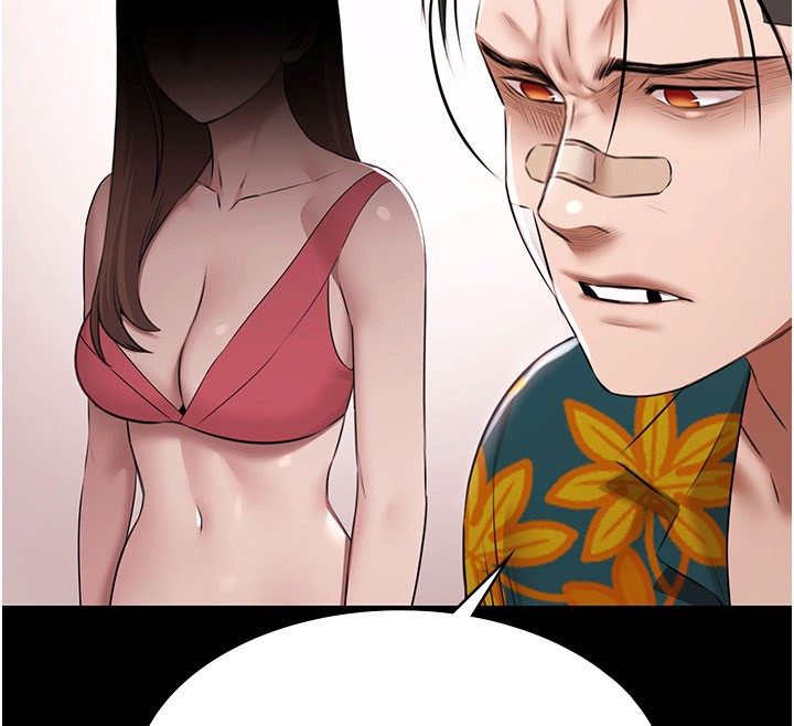 极乐泳池趴第24話-葛格♥原諒人家好嗎?