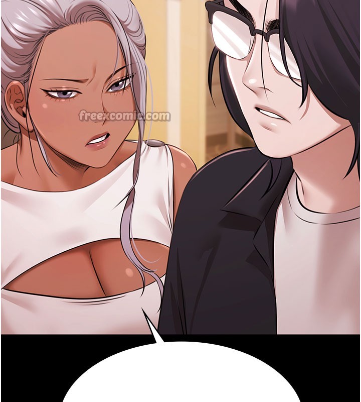 极乐泳池趴第24話-葛格♥原諒人家好嗎?