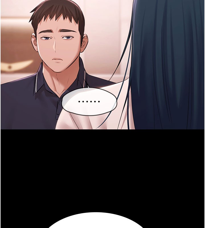 极乐泳池趴第24話-葛格♥原諒人家好嗎?