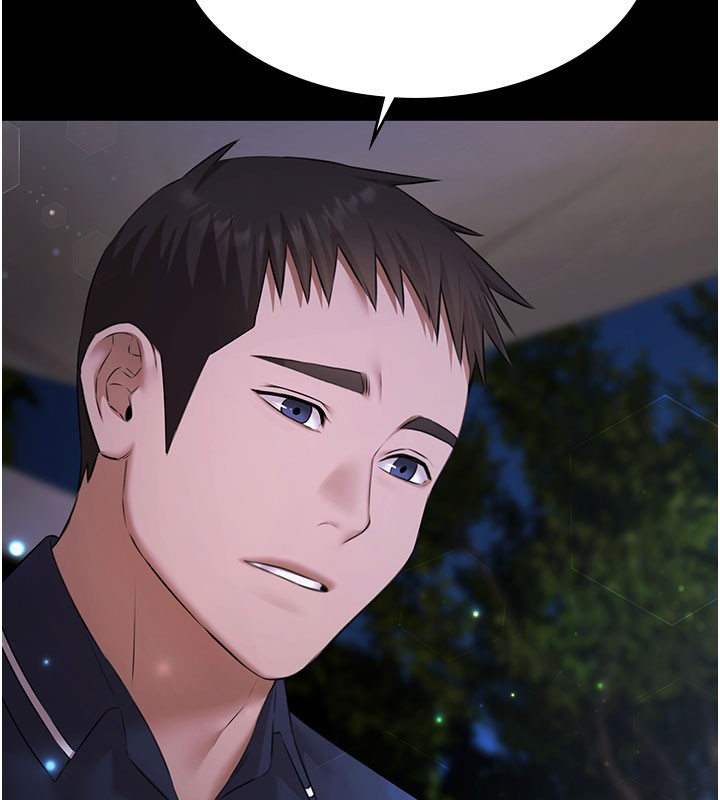 极乐泳池趴第24話-葛格♥原諒人家好嗎?