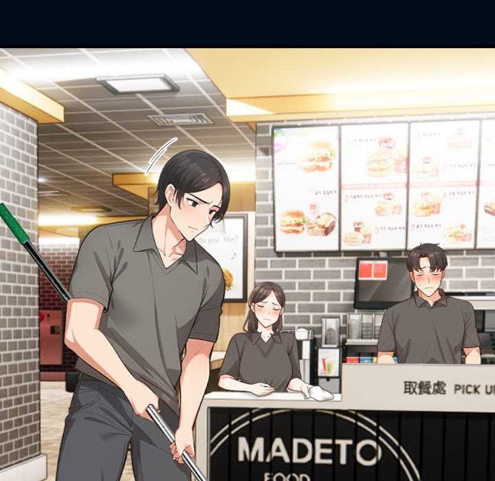 刺激的速食店大夜班第1话