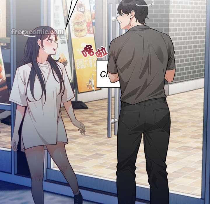 刺激的速食店大夜班第1话