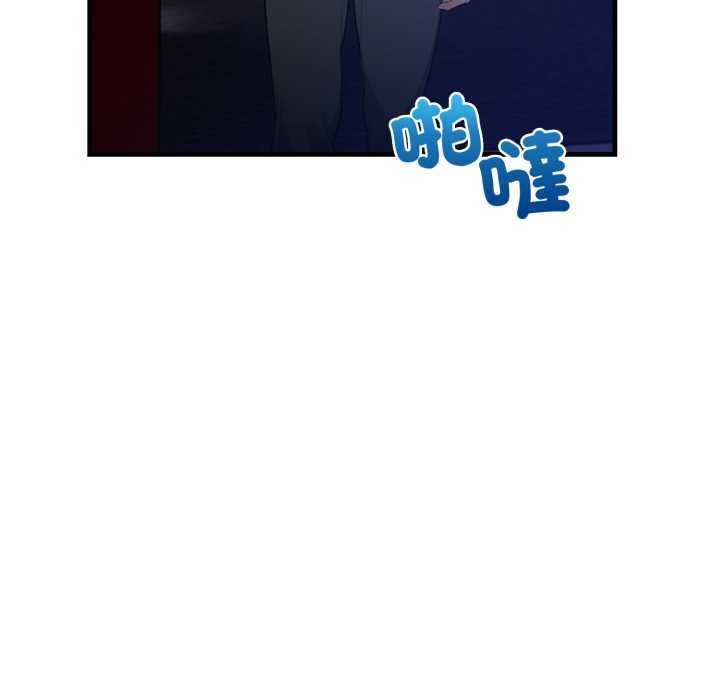 刺激的速食店大夜班第1话