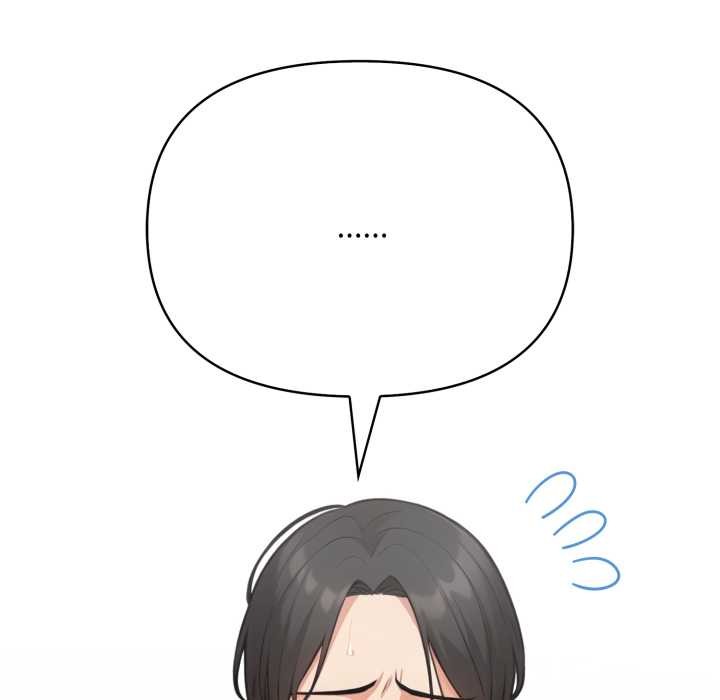 刺激的速食店大夜班第1话