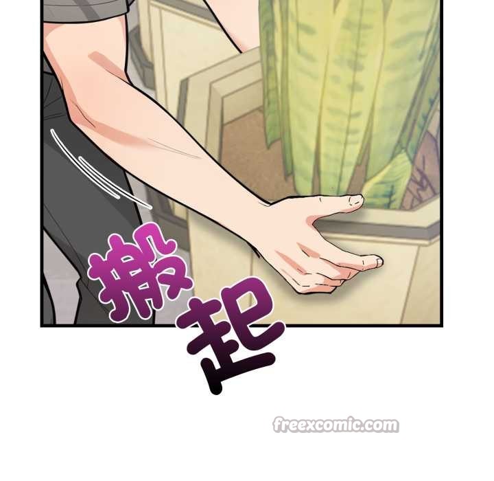 刺激的速食店大夜班第1话