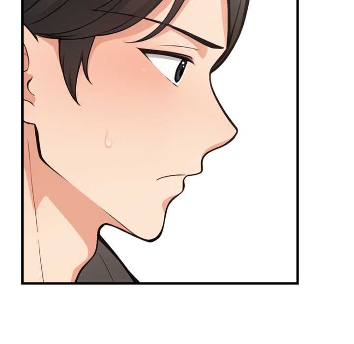 刺激的速食店大夜班第1话