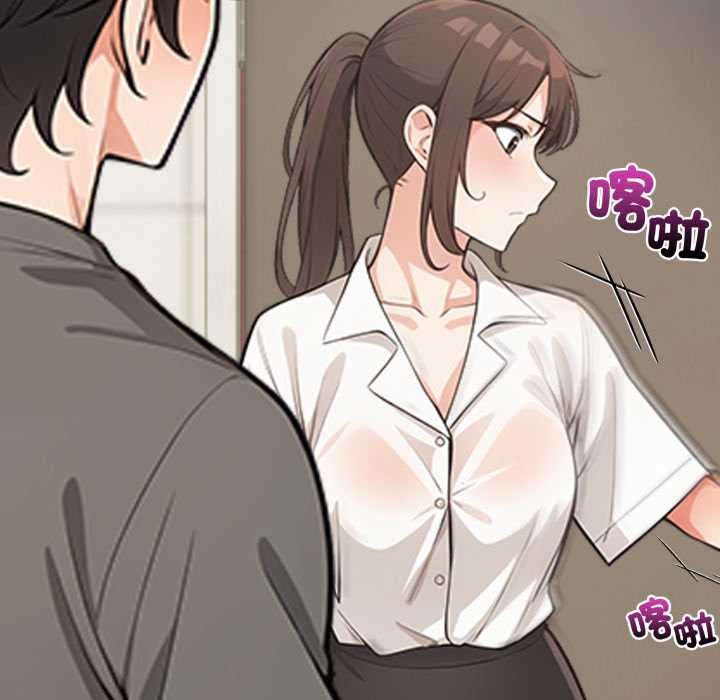 刺激的速食店大夜班第1话