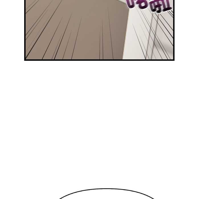 刺激的速食店大夜班第1话