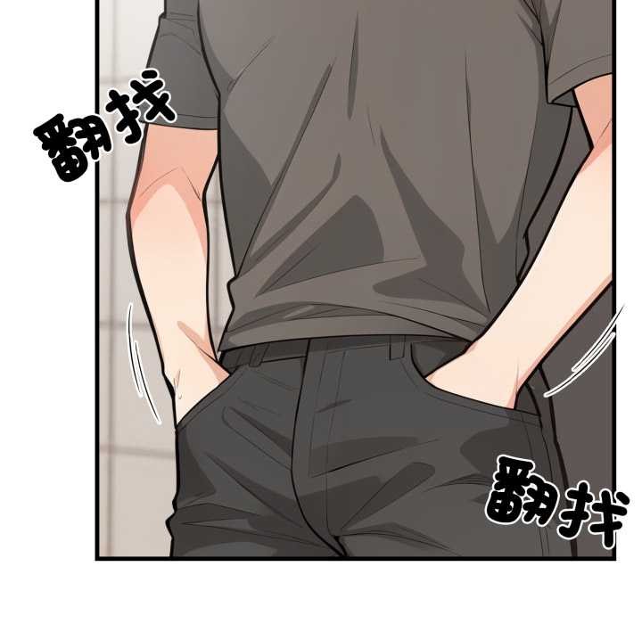 刺激的速食店大夜班第1话