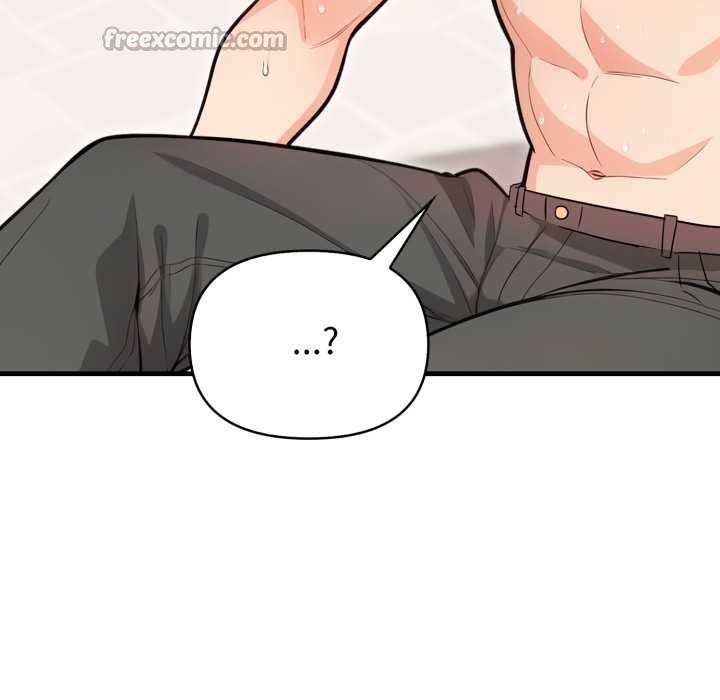 刺激的速食店大夜班第2话