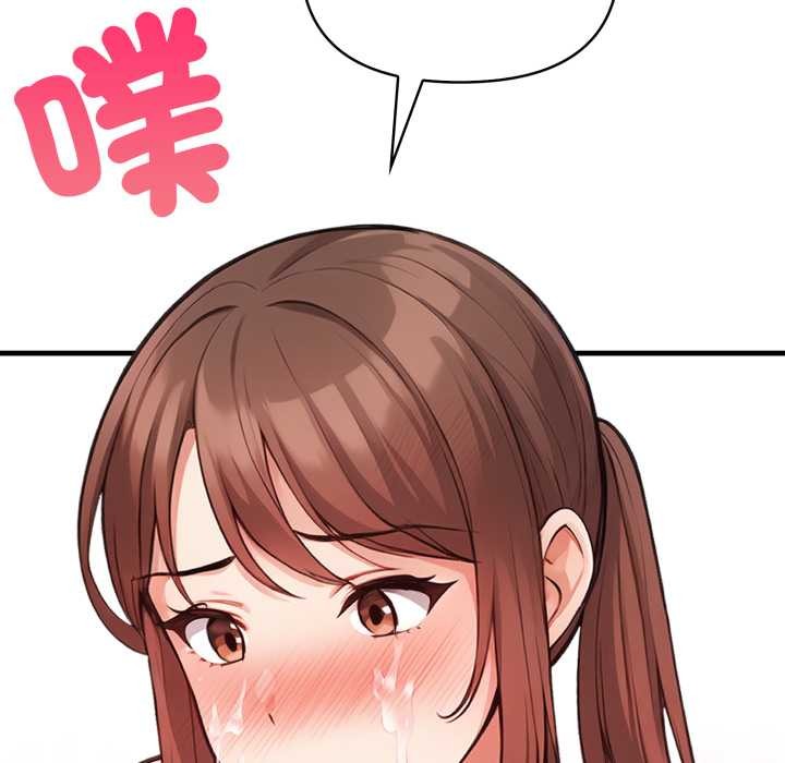 刺激的速食店大夜班第3话