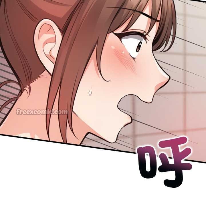 刺激的速食店大夜班第3话