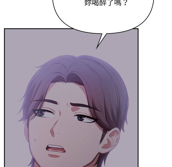 不顧一切愛上你第15話