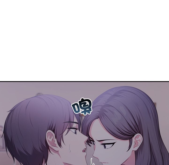 不顧一切愛上你第15話