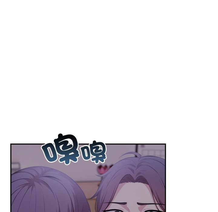 不顧一切愛上你第15話