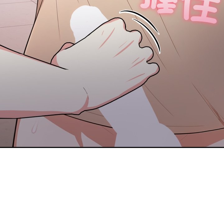 不顧一切愛上你第15話