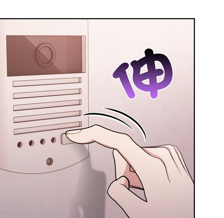 不顧一切愛上你第15話