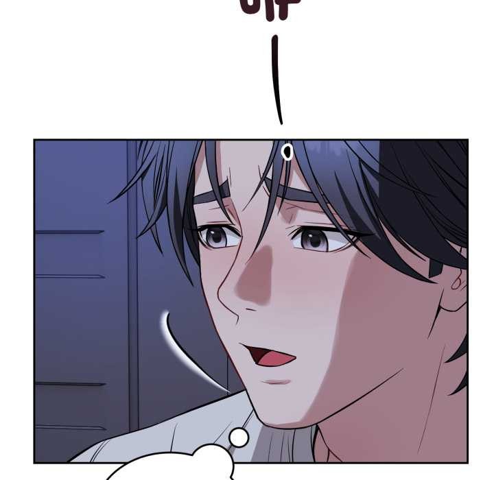 錯位的星辰第36話