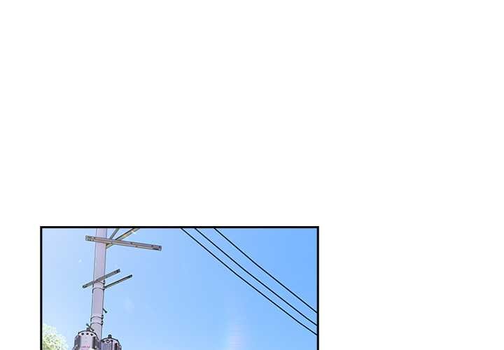 与众不同的兄妹第37話