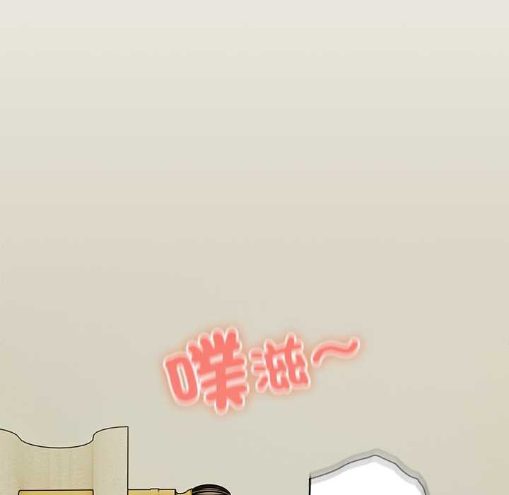 与众不同的兄妹第37話