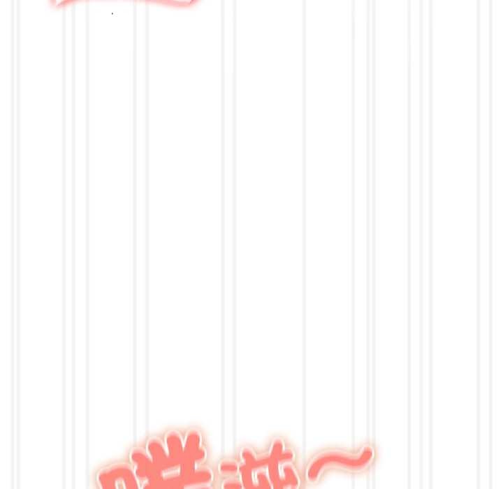 与众不同的兄妹第37話