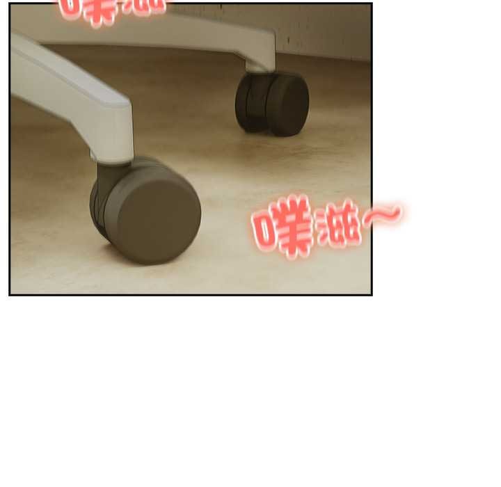 与众不同的兄妹第37話