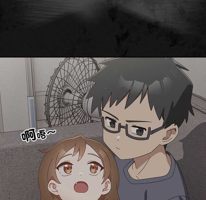 与众不同的兄妹第37話