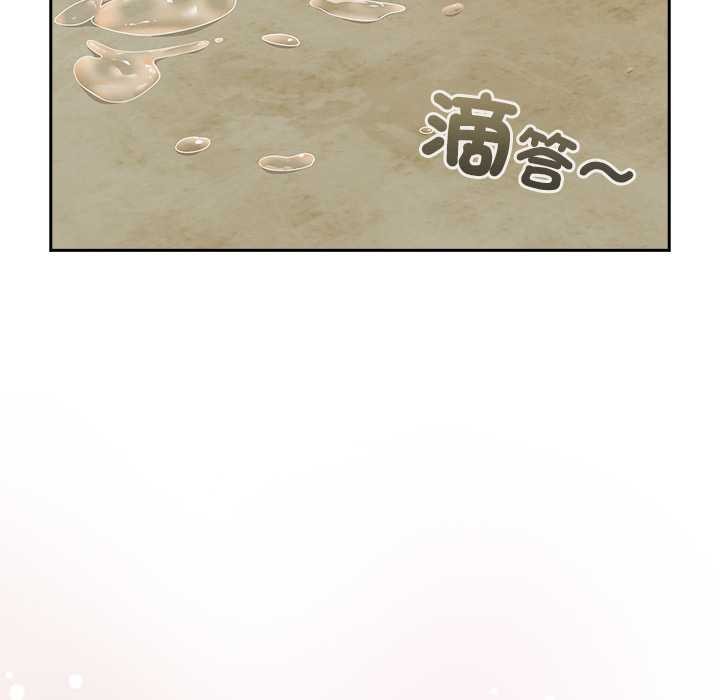 与众不同的兄妹第37話