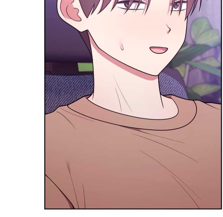 難言之秘第37話