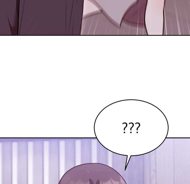 難言之秘第37話