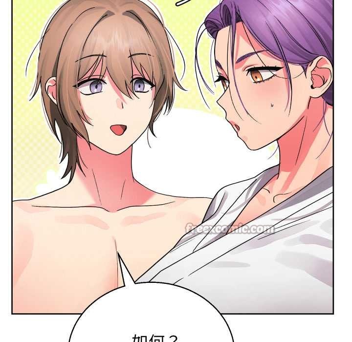 分身使我無限變強第34話