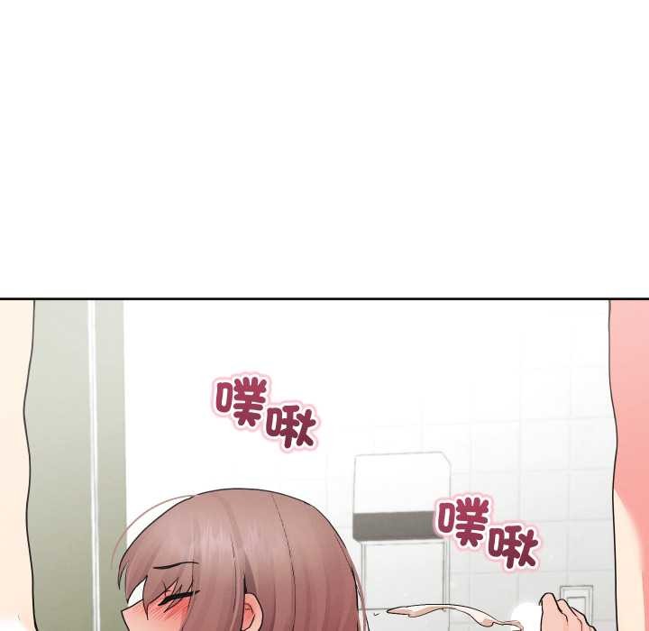 分身使我無限變強第34話