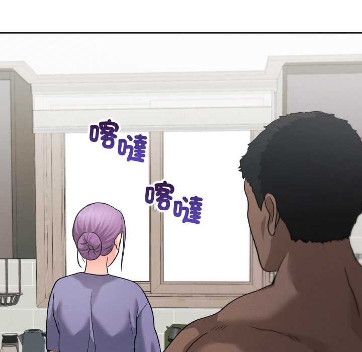 分身使我無限變強第34話