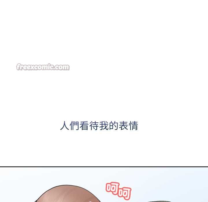 分身使我無限變強第34話