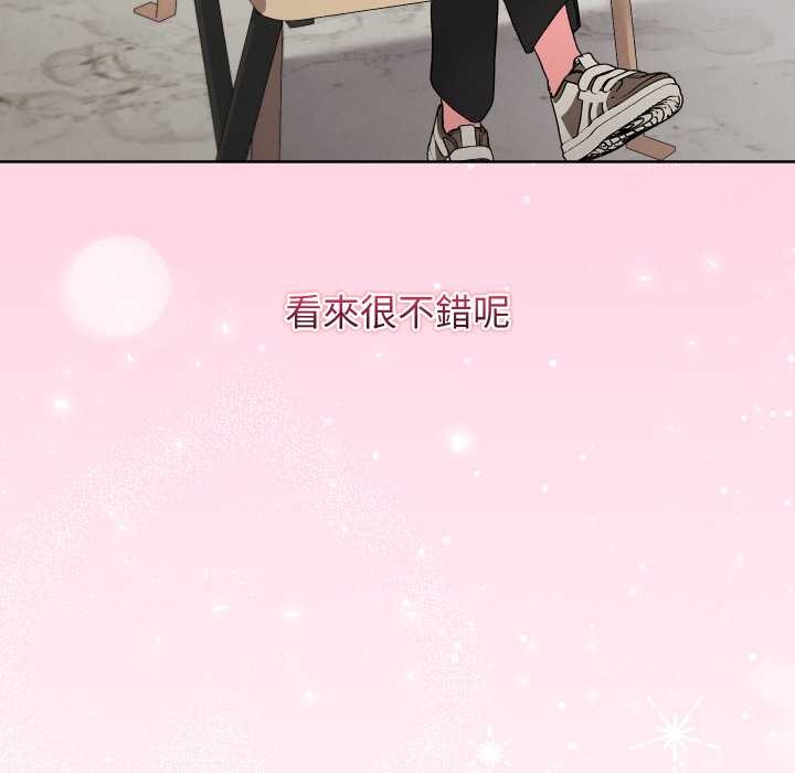 分身使我無限變強第34話