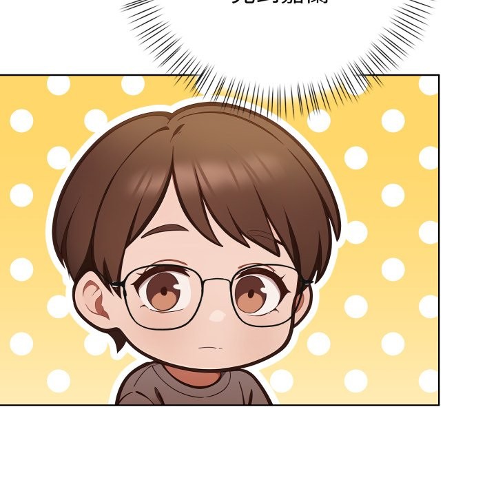 欲縯越烈第31話